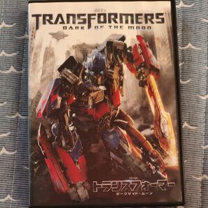 トランスフォーマー〜ダークサイド ムーン〜 DVD