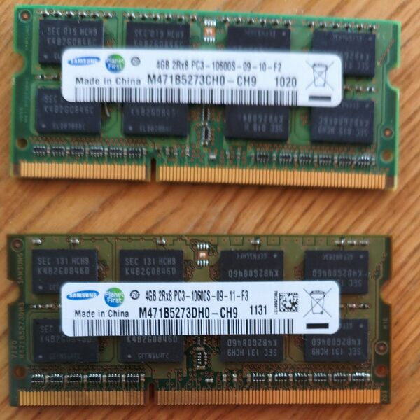 SAMSUNG 4GBメモリ 2枚セット