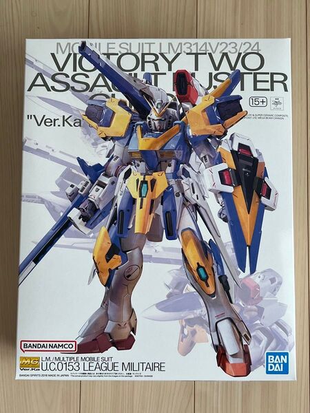 MG LM314V23/24 V2アサルトバスターガンダム Ver.Ka