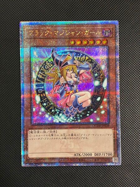 遊戯王 ブラックマジシャンガール 25thシク 日版