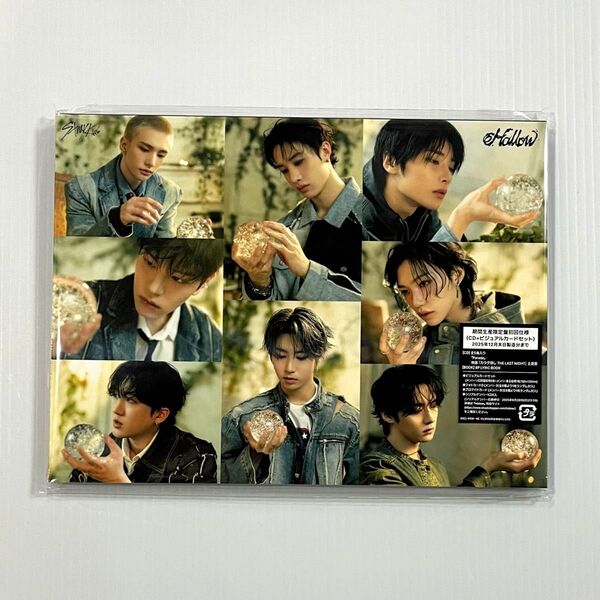 Stray Kids Hollow 期間生産限定盤CD(シリアル・トレカ・その他封入物・特典等なし)
