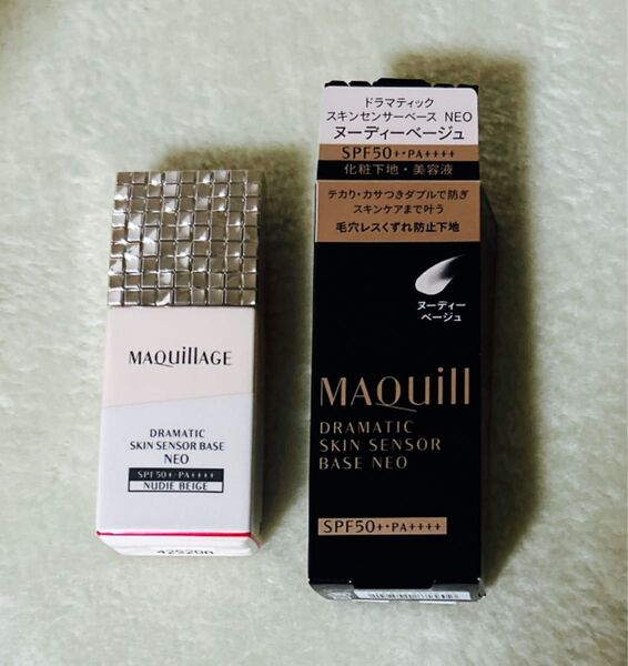 MAQuillAGE ドラマティック スキンセンサーベース NEO ヌーディーベージュ 1回使用 ほぼ未使用 箱あり