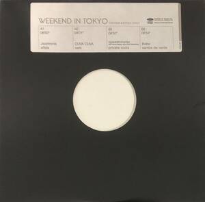 ♪試聴 12'♪Various / Weekend In Tokyo