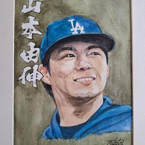 水彩画 頑張れ!ドジャース山本由伸