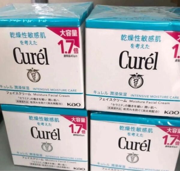 キュレル 潤侵保湿 フェイスクリーム 70g 4個セット