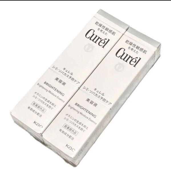 2個 kao 花王 キュレル Curel 美白ケア 美容液 30g 新品