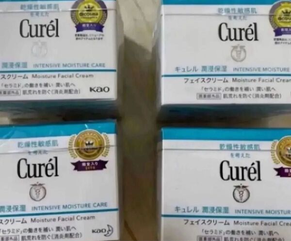 キュレル 潤侵保湿 フェイスクリーム 40g 4個セット