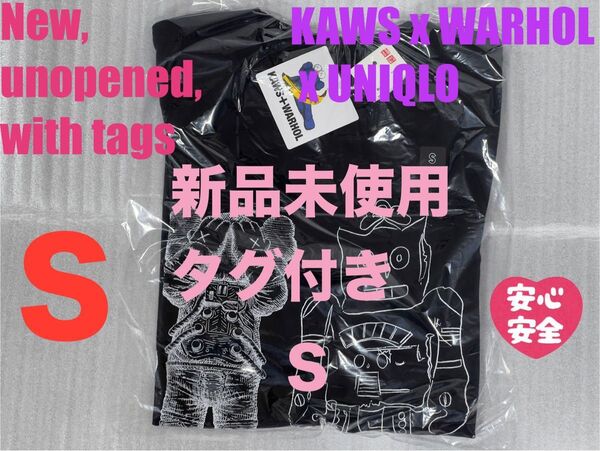 S ☆新品☆UNIQLO×KAWS+WARHOL カウズ+ウォーホル UT⑧