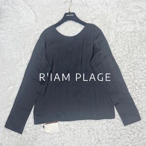 新品未使用タグ付きPlage【R’IAM】サテン ブラウス 定価1.4 ブラック カットソー ロンT