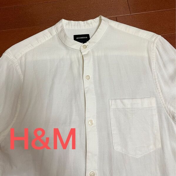 H&M 生成りバンドカラー長袖シャツ XS