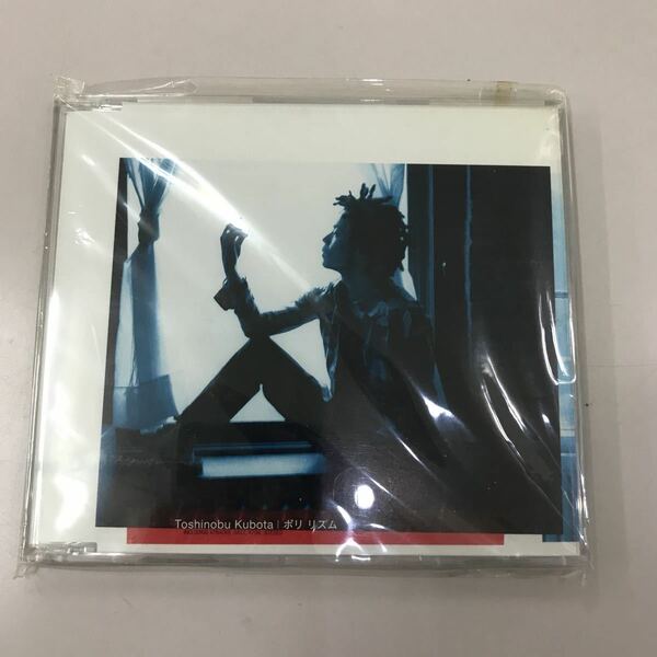 CD 中古☆【邦楽】久保田利伸　ポリ　リズム