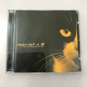 CD 中古☆【邦楽】浜崎あゆみ　ayu mix III
