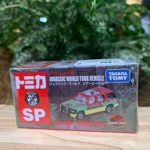 トミカ ドリームトミカ SP ジュラシック・ワールド ツアービークル 未使用