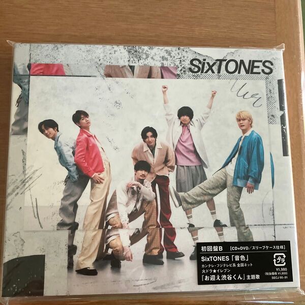 初回盤B DVD付 スリーブケース SixTONES CD+DVD/音色 24/5/1発売