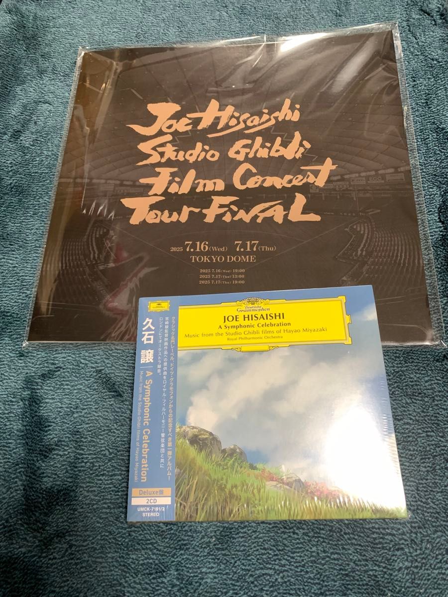 美品 久石譲 ジブリTOURFINAL CD&パンフレット&金テープ 新品未開封 久石譲 ジブリコンサート 2025/7/16 初日東京公演での銀テープ