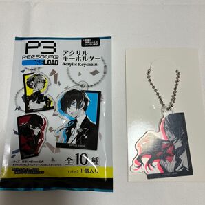 ダイソー アクリルキーホルダー ペルソナ3RELOAD 桐条美鶴