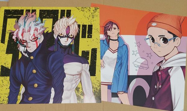 少年ジャンプ+展 ダンダダン 2枚スクエアポスタ一画集