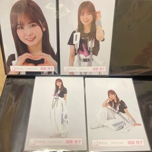遠藤理子 櫻坂46 2024年 夏フェス衣装 コンプ 生写真