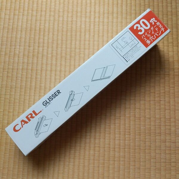 カール事務器 CARL グリッサー SP-30N パンチ A4 30穴