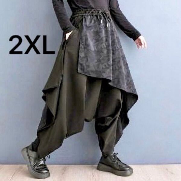 袴パンツ サルエル ワイド メンズ ズボン 迷彩 レイヤード 黒 アシンメトリー