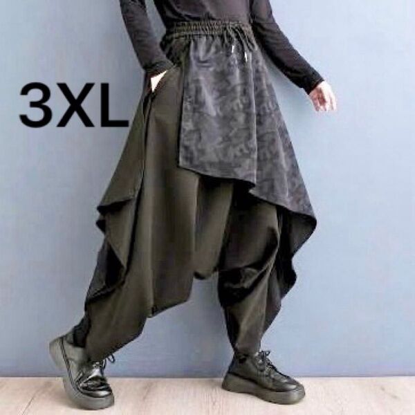 袴パンツ サルエル ワイド メンズ ズボン 迷彩 レイヤード 黒 アシンメトリー