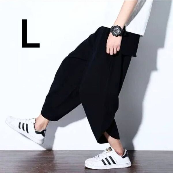 サルエルパンツ メンズ 七分丈 半ズボン ハーフ アラジン ストリート ジョガー