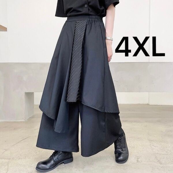 袴パンツ サルエルパンツ ワイドパンツ ガウチョパンツ スカート 黒 病みかわ