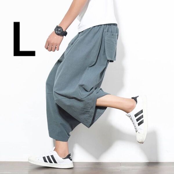 サルエルパンツ メンズ 七分丈 半ズボン ハーフ アラジン ストリート ジョガー