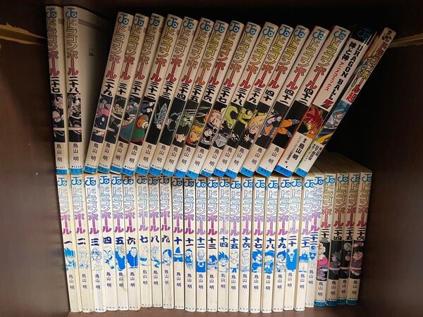 ドラゴンボール 漫画 1〜42巻セット 全巻 コミック DRAGON BALL