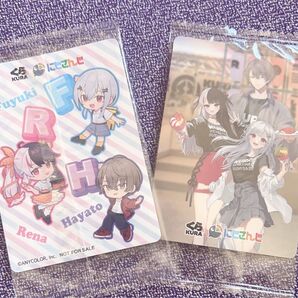 にじさんじくら寿司の特典です!カード