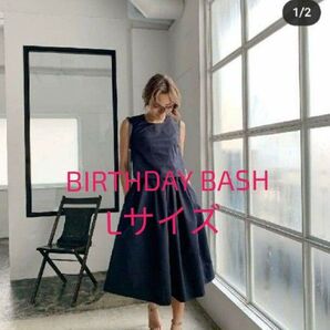 BIRTHDAY BASH バースデーバッシュドッキング フレアワンピース Lサイズ コンビネゾンワンピース ロング ボリューム