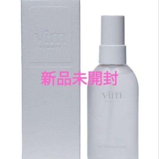 vim beauty ヴィムビューティー キープコンフィデンスミスト ヴィム ミスト