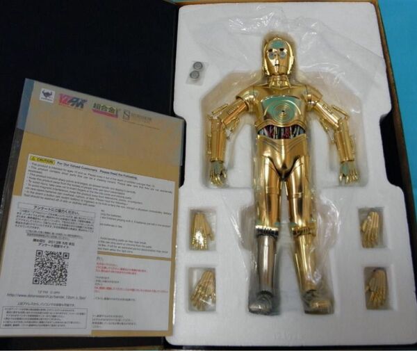 スターウォーズフィギュア 超合金 C-3PO 12”PMバンダイ サイドショウ