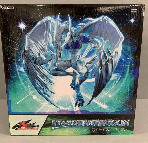 遊☆戯☆王5D's スターダスト・ドラゴン フィギュア