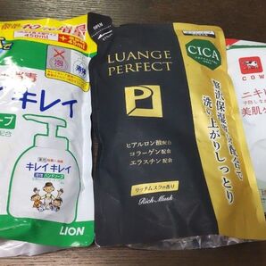 ハンドソープ、洗顔料、スキンケア3点セット