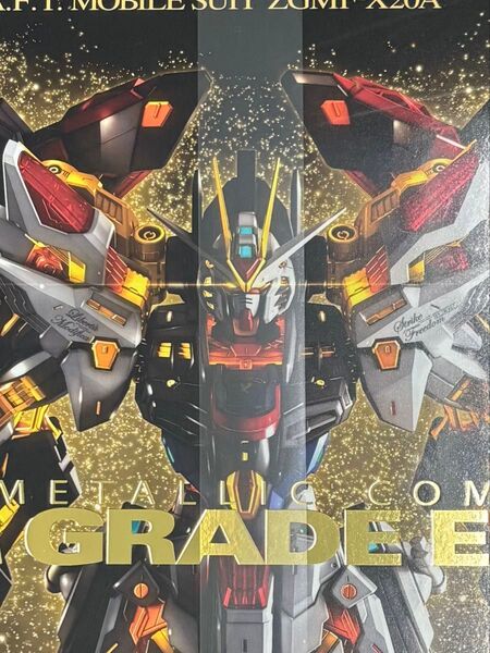 未組立 MGEX 1/100 ストライクフリーダムガンダム バンダイ 段ボール発送 新品