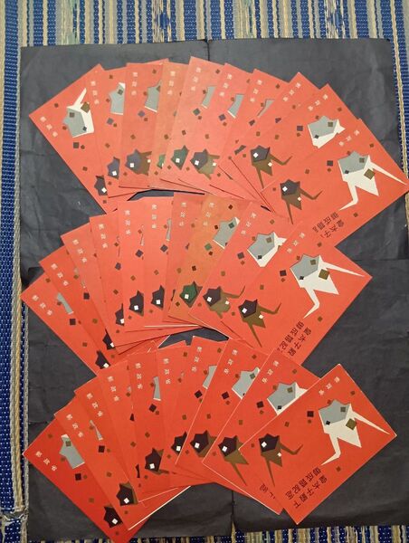 皇太子殿下御成婚記念小型シート難あり品30部セット(記念切手コレクション用)