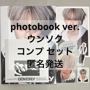 RIIZE ライズ ウンソク ODYSSEY photobook アルバム 開封済み トレカ ステッカー コンプ セット