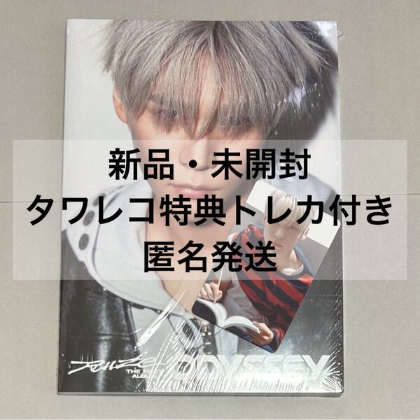 RIIZE ライズ ウンソク ODYSSEY photobook 新品未開封 タワレコ 特典 トレカ 付き