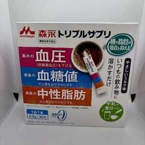 森永トリプルサプリ 6.8g×30本 おまけ付きトリプルブラック無糖