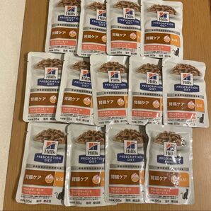 ヒルズ 腎臓ケア やわらかサーモン&グレイビーソース 85g×13袋 キャットフード ウェットフード 療法食 猫 ねこ