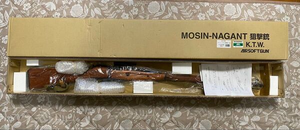KTW モシンナガン 狙撃銃(改) エアーコッキングライフル モシン・ナガン