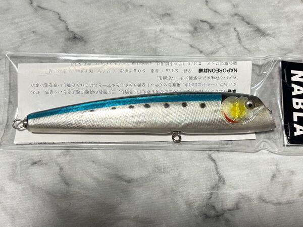 ナブラ NABLA 夢新 ナポレオン 210 マイワシ