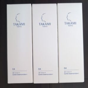 TAKAMI タカミ ローションⅠ 3本セット