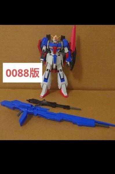 HGUC Zガンダム 0088版 ガンプラ プレバン
