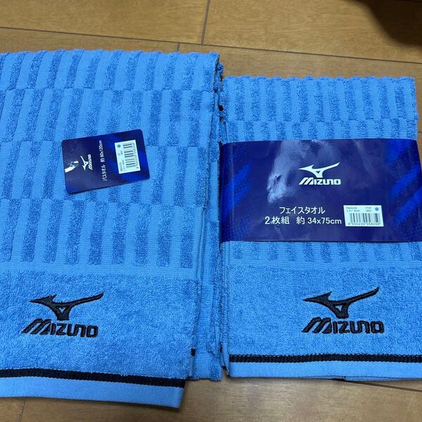 MIZUNO バスタオル、フェイスタオル グレー