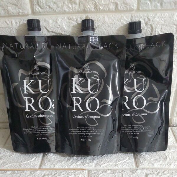 バランローズ KURO ナチュラルブラック クリームシャンプー 400g X 3個