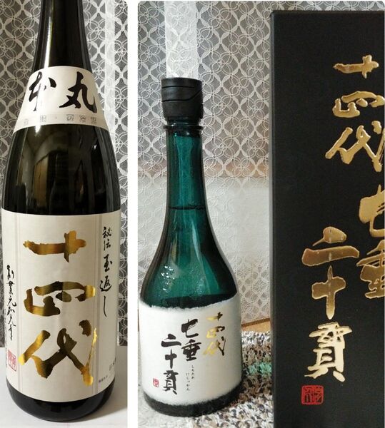 十四代 本丸1本 七垂二十貫720ml 1本 2025年6月