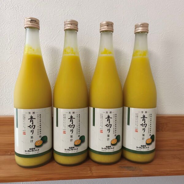 沖縄県産 シークワーサー 果汁100%ジュース720ml 4本