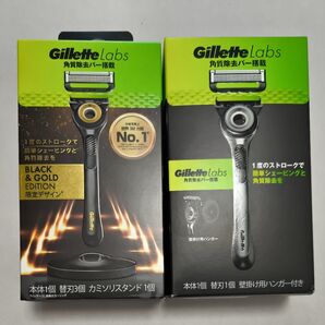 ジレット ラボ Gillette Labs セット